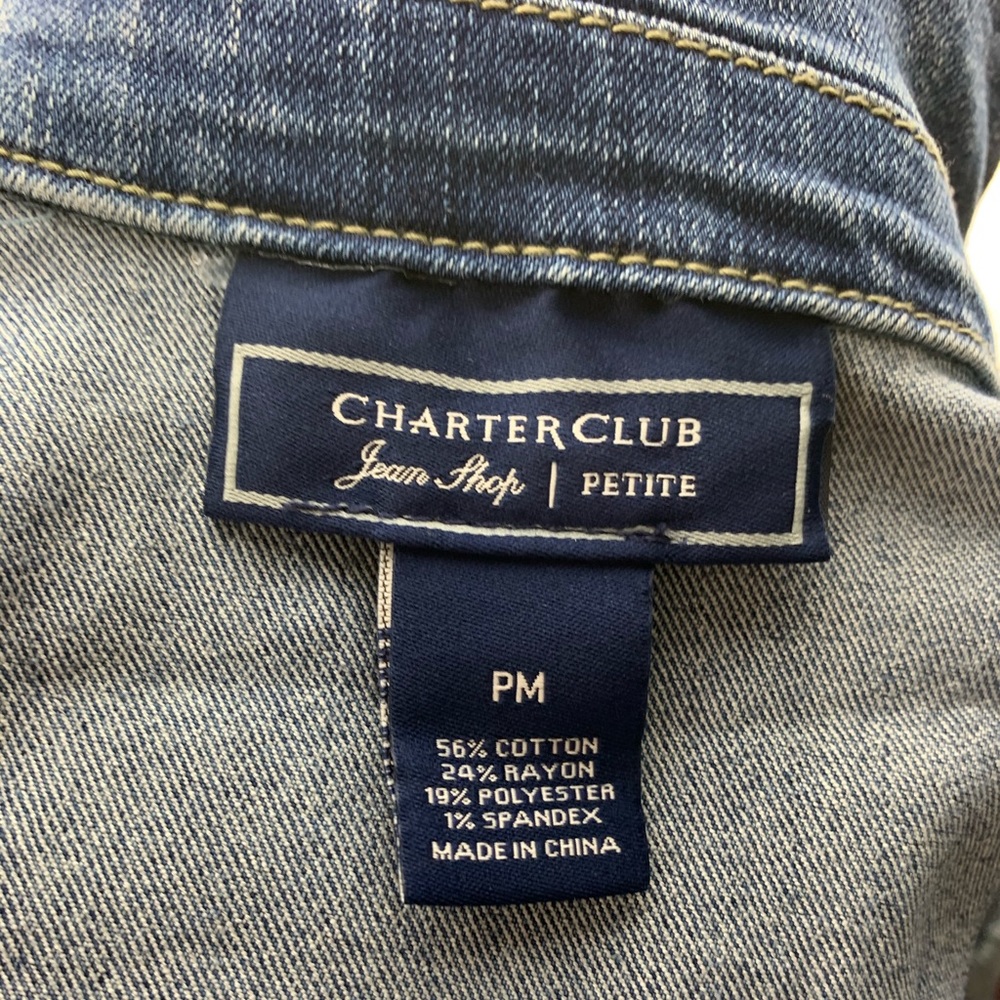 Jean Jacket - Picture 5 of 7